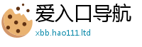 王中王493333WWW马头诗任2025年港彩黑白图资料